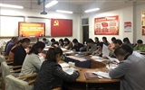 經(jīng)濟管理系黨總支舉行“不忘初心、牢記使命”主題教育讀書班開班儀式暨支部理論學習會議