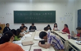 醫(yī)學技術(shù)與信息管理系黨支部召開“不忘初心、牢記使命”主題教育讀書班第四次交流研討會暨結(jié)業(yè)儀式