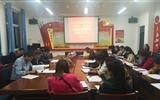 人文藝術(shù)教育系黨總支“不忘初心、牢記使命”主題教育學(xué)習(xí)取得階段性成果