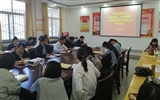 護理系黨總支召開“不忘初心、牢記使命”主題教育讀書班第四次交流研討會暨結(jié)業(yè)式