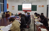 現(xiàn)代農(nóng)業(yè)技術(shù)系黨總支舉行“不忘初心、牢記使命”主題教育讀書班第四次交流研討會暨結(jié)業(yè)式