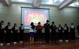 現(xiàn)代農(nóng)業(yè)技術(shù)系開展“濃情中秋，獻禮國慶”系列活動