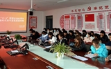 經(jīng)濟(jì)管理系組織開展紀(jì)念“一二?九”愛(ài)國(guó)主義運(yùn)動(dòng)主題教育活動(dòng)