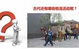 停課不停學(xué)經(jīng)濟(jì)管理系有序開(kāi)展線(xiàn)上教學(xué)工作