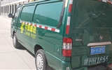 心系學子，傾力服務