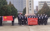 緬懷先烈，做有為青年