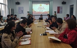 電子信息工程系舉辦黨史學習教育專題輔導(dǎo)講座