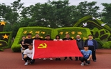 建筑工程系黨總支開展“傳承紅色基因，踐行初心使命”主題黨日活動