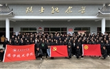 清明時(shí)節(jié)祭英烈，紅色薪火永相傳——醫(yī)學(xué)技術(shù)學(xué)院開展“致敬英雄，緬懷先烈”主題黨日活動(dòng)