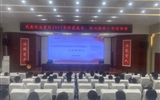 學(xué)校召開(kāi)2023年防震減災(zāi)、防汛搶險(xiǎn)工作培訓(xùn)會(huì)
