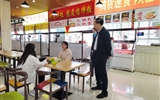 黨委書記王宏檢查中秋節(jié)、國慶節(jié)校園安全穩(wěn)定工作