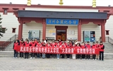 學(xué)校與涼州會盟紀(jì)念館舉行共建“大思政課”實(shí)踐教學(xué)基地簽約掛牌儀式暨實(shí)踐教學(xué)活動
