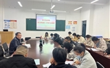 現(xiàn)代農(nóng)業(yè)學院召開專題會議學習貫徹學校第二次黨代會精神