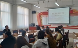 馬克思主義學(xué)院黨支部開(kāi)展黨紀(jì)學(xué)習(xí)教育專題宣講活動(dòng)