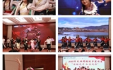 護(hù)理學(xué)院舉行2025年民族團(tuán)結(jié)進(jìn)步宣傳月“石榴花開，和美隴原”文藝匯演