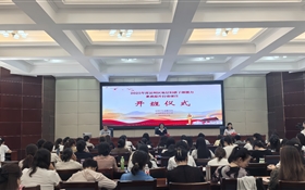 2025年度涼州區(qū)基層?jì)D聯(lián)干部能力素質(zhì)提升行動項(xiàng)目在武威職業(yè)技術(shù)大學(xué)順利開班